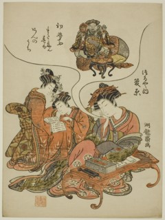 Sugawara of the Tsuruya dreaming of Daikoku, c. 1778. Creator: Isoda Koryusai.