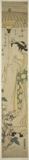Young Woman Holding Parasol Admires Hirugao (noon-face) Flowers, c. 1772. Creator: Isoda Koryusai.
