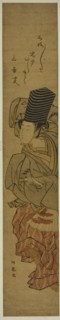Young Woman Performing Sanbaso Dance, c. 1775. Creator: Isoda Koryusai.
