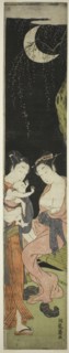 Young Couple with Infant Son on a Moonlit Night, c. 1770. Creator: Isoda Koryusai.