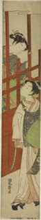 Courtesan Looks Down at Youth Dressed as Mendicant Monk, c. early 1770s. Creator: Isoda Koryusai.