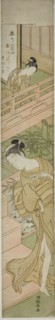 Attracting her attention, c. 1771. Creator: Isoda Koryusai.
