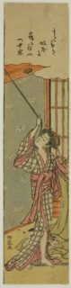 Young Woman Hanging a Mosquito Net, c. 1775. Creator: Isoda Koryusai.