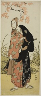 The Actor Ichikawa Komazo III as Katanaya Hanshichi in the Play Heike Hyobanki..., c. 1789. Creator: Katsukawa Shunko.