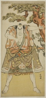 The Actor Nakamura Nakazo I as the Yakko Nakahei Disguised as Miura Arajiro (?)..., c. 1782. Creator: Katsukawa Shunko.
