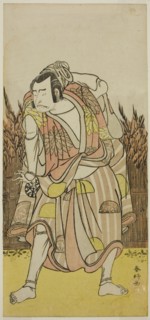 The Actor Nakamura Nakazo I as Hachiman Taro Yoshiie (?) in the Play Oshu Adachi ga..., c. 1775. Creator: Katsukawa Shunko.