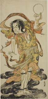 The Actor Nakamura Nakazo I as Toyose Saburozaemon Kageaki in the Play Hono Nitta..., c. 1777. Creator: Katsukawa Shunko.