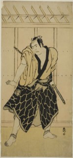 The Actor Sawamura Sojuro III as Soga no Dozaburo (?), c. 1789. Creator: Katsukawa Shunko.