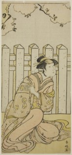The Actor Osagawa Tsuneyo II as Onoe in the Play Haru no Nishiki Date-zome Soga..., c. 1790. Creator: Katsukawa Shunko.