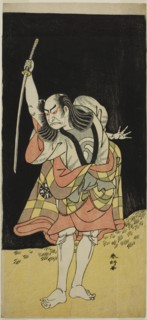 The Actor Nakamura Nakazo I as Ippei (?) in the Play Koi Nyobo Somewake Tazuna (?)..., c. 1778. Creator: Katsukawa Shunko.