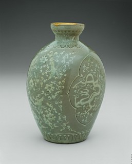 Vase with Dragon and Phoenix, Korea, Goryeo dynasty (918-1392), late 13th/early 14th century. Creator: Unknown.