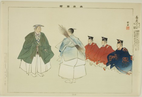 Yoro, from the series "Pictures of No Performances (Nogaku Zue)", 1898. Creator: Kogyo Tsukioka.