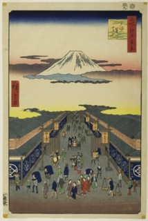 Surugacho, from the series "One Hundred Famous Views of Edo (Meisho Edo hyakkei)", 1856. Creator: Ando Hiroshige.