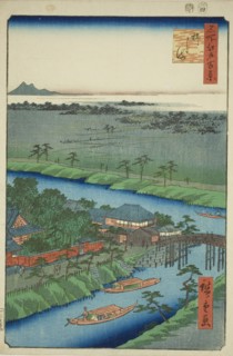 Yanagishima, from the series "One Hundred Famous Views of Edo (Meisho Edo hyakkei)", 1857. Creator: Ando Hiroshige.