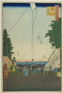 Kasumigaseki, from the series "One Hundred Famous Views of Edo (Meisho Edo hyakkei)”, 1857. Creator: Ando Hiroshige.