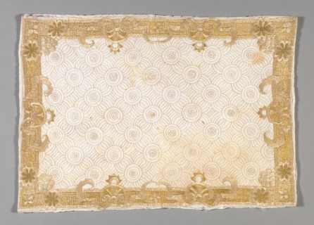 Pillow Sham, England, c.1720.