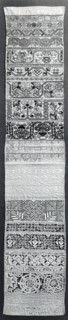 Sampler, England, 1690.