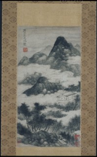 Scholar in Landscape, Yuan dynasty (1280-1368), 14th century or later.