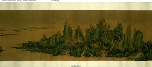Landscape, late Ming or early Qing dynasty, c. 17th/18th century.