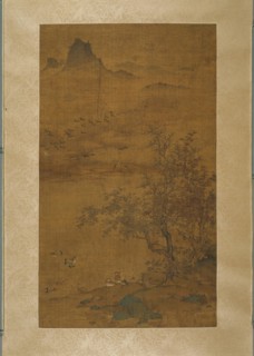 Flight of Geese, Yuan dynasty (1279-1368).