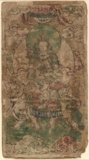 Puxian, the Bodhisattva of Benevolence, Yuan dynasty (1279-1368), 14th century.