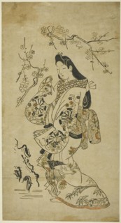 A Young Woman Walking near a Plum Tree, c. 1688.