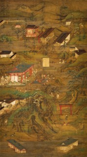 Illustrated Legends of the Tenchi-in (Tenchi-in engi), 14th century.