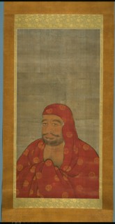 Daruma, c. 1550.