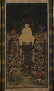 The Buddha Preaching the Perfection of Wisdom (Prajnaparamita) Sutra, 14th century.