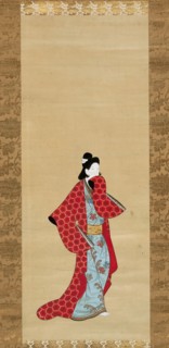 Courtesan, 1750/75.