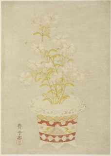 Pinks in a Porcelain Pot, c. 1765.