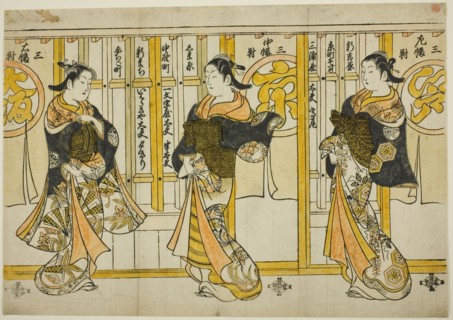 Beauties of the Three Capitals: Edo (right), Kyoto (center), and Osaka (left), c. 1729. Attibuted to Torii Kiyomasu II.