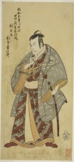 The Actor Matsumoto Koshiro III as Matsuo-maru in the Play Ayatsuri Kabuki Ogi, Performed at the Nakamura Theater in the Seventh Month, 1768, c. 1768. Attributed to Katsukawa Shunsho.