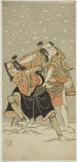 The Actors Otani Hiroji III as Kameo (right), and Sakata Sajuro I as Ario (left), in the Play Hime Komatsu Ne no Hi Asobi, Performed at the Ichimura Theater in the Ninth Month, 1768, c. 1768. Attribut...