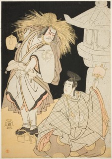 The Actors Nakayama Kojuro VI as Osada Taro Kagemune (in Reality Hatcho Tsubute no Kiheiji) in the Guise of a Lamplighter of Gion Shrine (left), and Sawamura Sojuro III as Komatsu no Shigemori (right)...