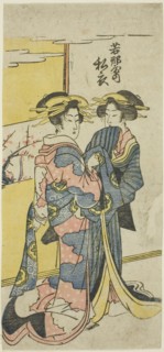 The Courtesan Nareginu of the Wakanaya, c. 1804/30. Attributed to Kikugawa Eishin.