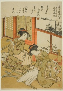 Returning Sails of the Bamboo Knives (Takenaga no kihan), from the series ”Eight Views of Maids' Utensils (Jochu tedogu hakkei)", late 18th century. Attributed to Kitao Masanobu.