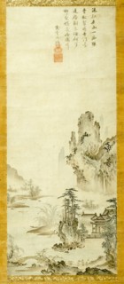 Landscape, 15th century. Attributed to Sotan.