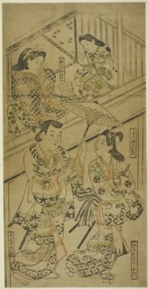 On the Yoshida Highway, c. 1685. An actor playing Miyako no O Kuni sits in an open second-floor room with an attendant. Ukiyo-no-suke, walking below, holds an umbrella over Kanto Koroku. Attributed to...