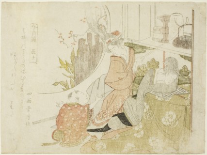 Zhuangzi (Japanese: Soshi), from the series "Shunshoku ressenkyo", c. 1801/18. Attributed to Teisai Hokuba.