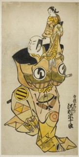 The Actor Sawamura Sojuro I as Usami no Saburo in the play "Yukun Yoroi Soga," performed at the Nakamura Theater in the first month, 1736, 1736. Attributed to Torii Kiyomasu II.
