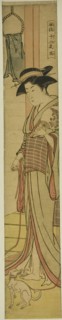 Dog (Inu), from the series "Fashionable Twelve Signs of the Zodiac (Furyu juni shi)", c. 1782. Attributed to Torii Kiyonaga.