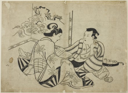 Reading a Letter in Front of a Screen, from an untitled series of 12 prints, c. 1710. Attributed to Torii Kiyonobu I.