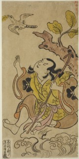 The Actor Bando Matakuro I, c. 1700. Attributed to Torii Kiyonobu I.