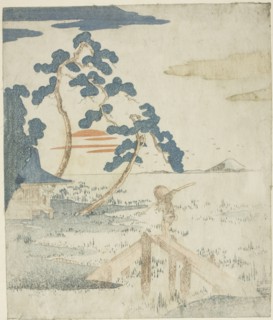 Man Crossing a Bridge as the Sun Rises, from an untitled edition (without poetry) of the illustrations for the series "Five Prints of Mount Fuji (Fuji goban no uchi)", c. 1830. Attributed to Utagawa K...