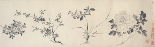 Flowers of the Four Seasons, Ming dynasty (1368-1644), 1599. Horizontal image of four distinct cut or uprooted flowers rendered in fine black ink. The first three feature small leaves and blossoms, th...