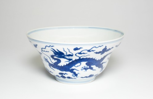 Bowl with Dragons amid Clouds, Qing dynasty (1644-1911), Daoguang reign mark and period (1820-1850).