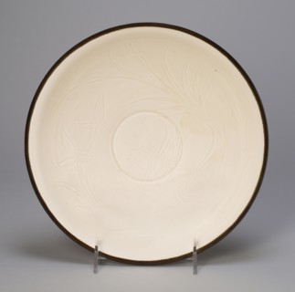 Bowl with Mandarin Ducks among Leaves and Cattails, Northern Song dynasty, (960-1127), 11th century.