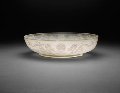 Dish with Dragons, Qing dynasty (1644-1911), Yongzheng reign mark and period (1722-1735).