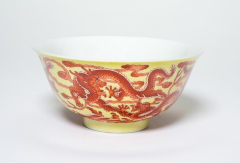 One of a Pair of Yellow and Iron-Red Dragon Bowls, Qing dynasty (1644-1912), Qianlong reign mark and period (1736-1795).